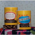 /msite/products/detail/productid/58825821/id/684954.html